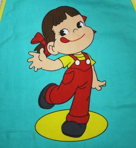 非売品 ペコちゃんのYahoo!オークション(旧ヤフオク!)の相場・価格を