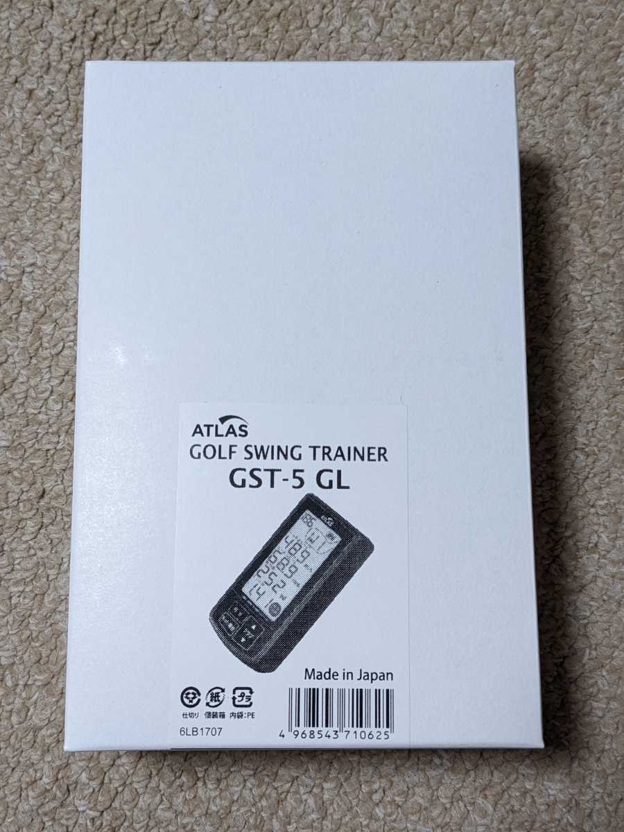 ユピテル ゴルフスイングトレーナー GST-5 GL ATLAS 【公式通販】