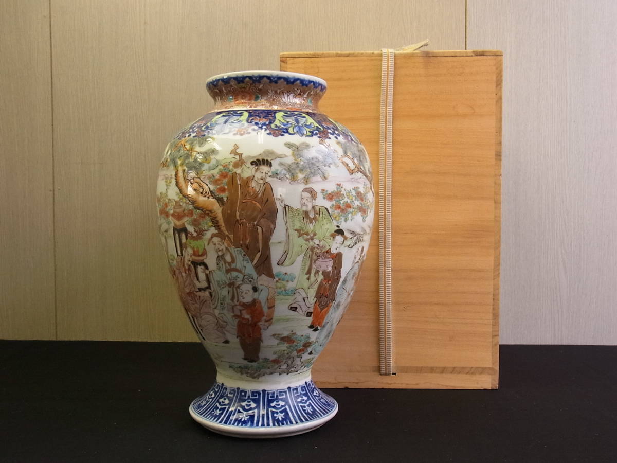  t715 蔵出 伊万里焼 花瓶 錦手人物図 共箱 陶磁器 色絵 古美術 伝統工芸 花器 陶芸(その他)｜売買されたオークション情報、yahooの商品情報をアーカイブ公開 - オークファン 伊万里、有田