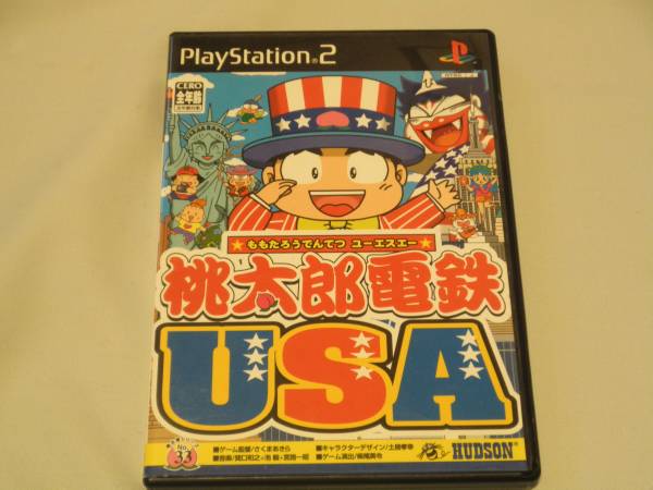 Ps2 桃太郎電鉄usa 箱 説明書あり 桃鉄usa カード テーブル 売買されたオークション情報 Yahooの商品情報をアーカイブ公開 オークファン Aucfan Com
