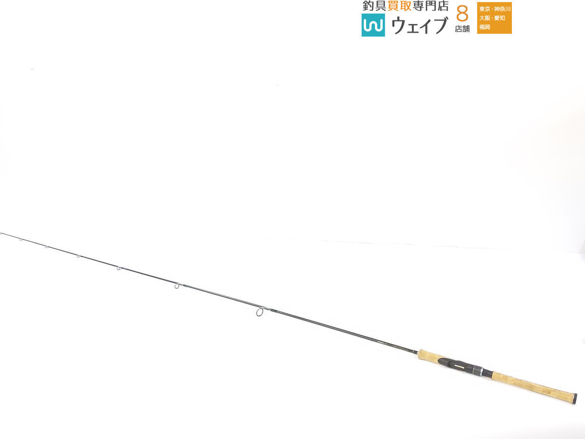 メガバス デストロイヤー オロチ X4 F3-610X4S アーロンマーティンス