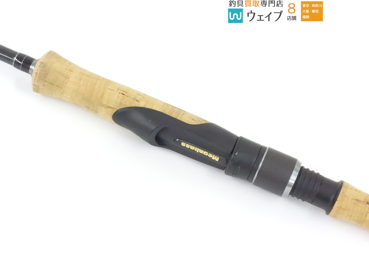 メガバス デストロイヤー オロチ X4 F3-610X4S アーロンマーティンス