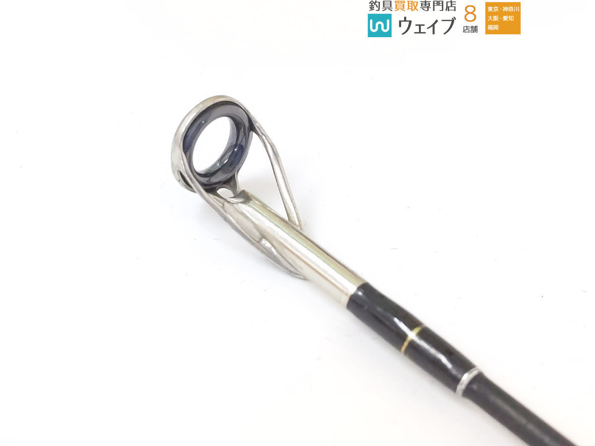 メガバス デストロイヤー オロチ X4 F3-610X4S アーロンマーティンス