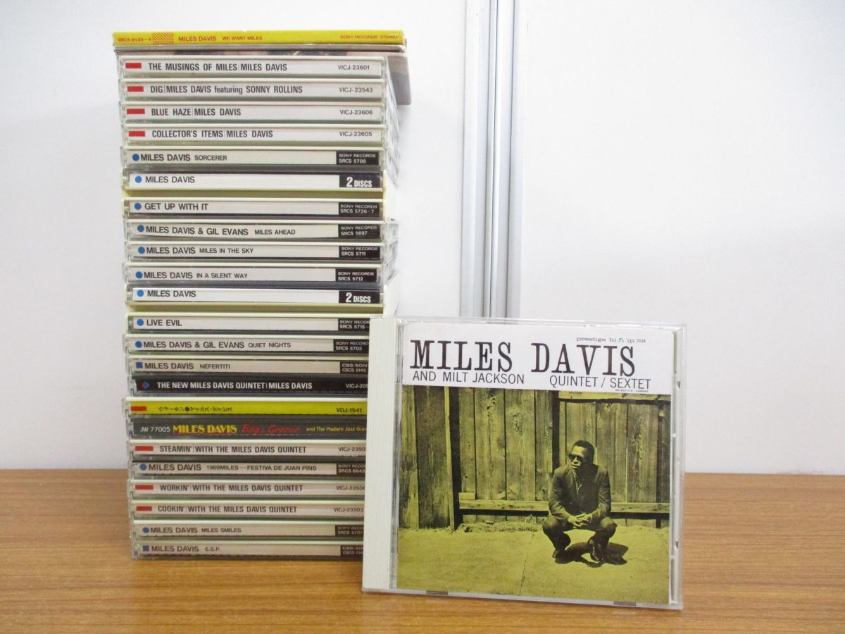 2026，人気セール 01 マイルス デイヴィス CDまとめ売り約25枚セット/ジャズ/jazz/モード/トランペット/演奏/Miles Davis/ウォーキン/ライブ エビル(ジャズ一般)｜売買されたオークション情報、yahooの商品情報をアー ジャズ一般
