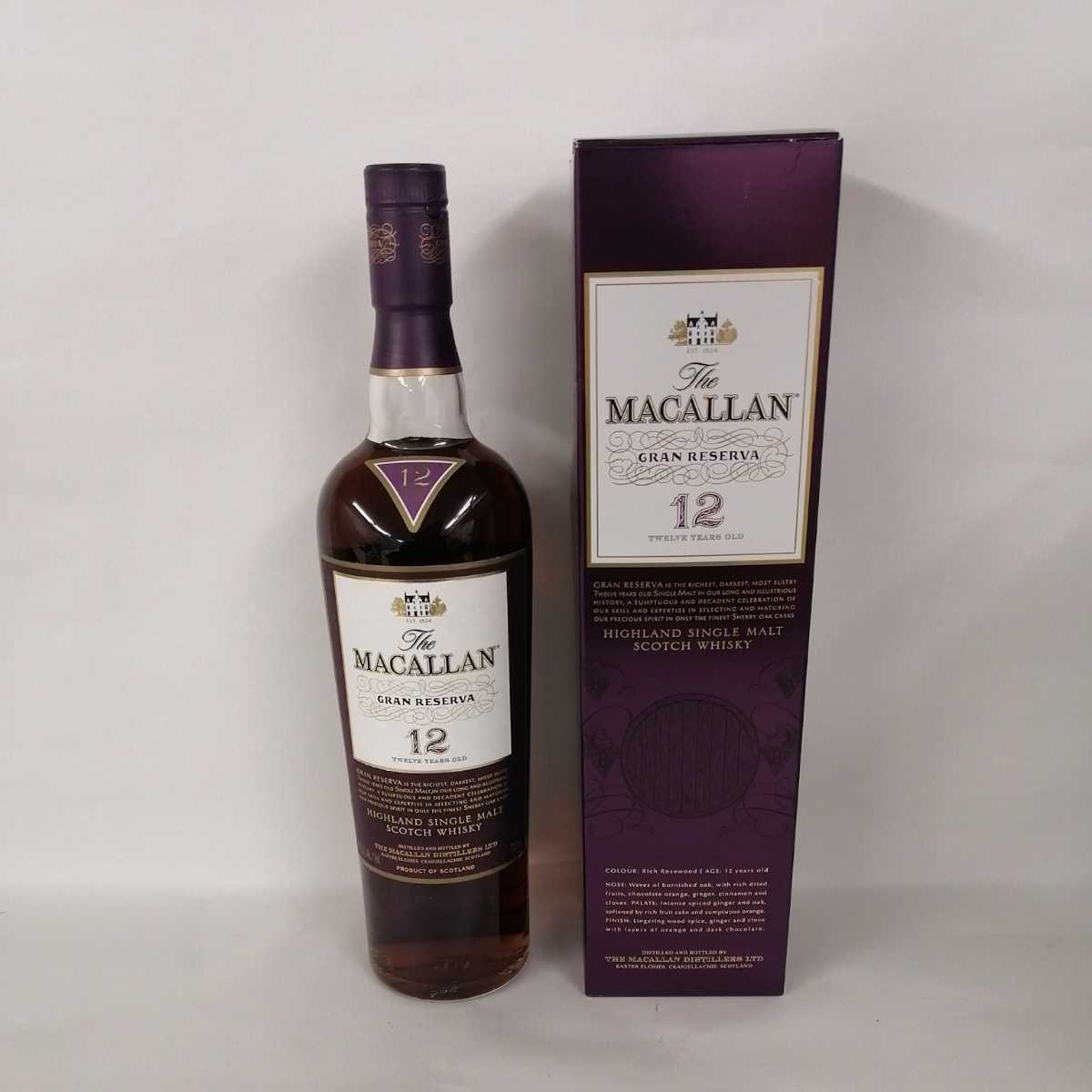 ザ・マッカラン 12年 700ml : グランレゼルバ 限定 0 マッカラン
