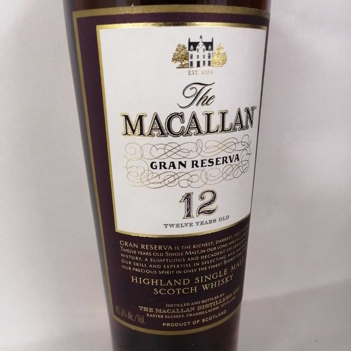 【アジア限定・終売品】ザ マッカラン グランレゼルバ 12年 700ml 箱付 ザ・マッカラン 12年 700ml : グランレゼルバ 限定 0 マッカラン