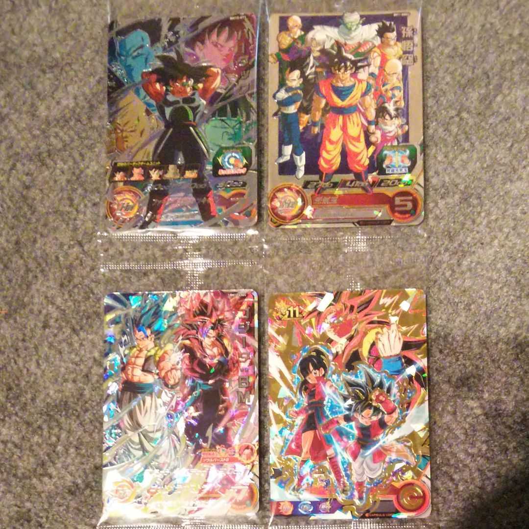 SDBH 大当たり bm10弾 071UR バーダック BM11弾sec 孫悟空 BM12弾SEC  