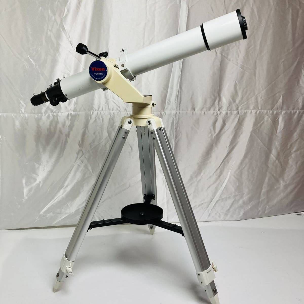 ダージャンフレームのみ送料込み ※内容を確認してください ジャンク 動作未確認 Vixen PORTA A80Mf D=80mm f=910mm ビクセン 天体
