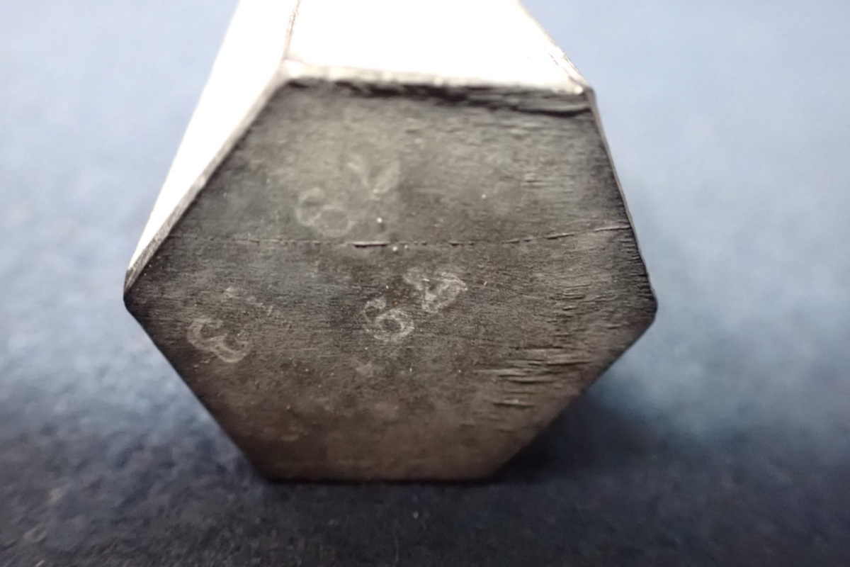 ☆012663 上海墨廠出品 中国墨 紫玉光 油煙104 ☆ 中国 紫