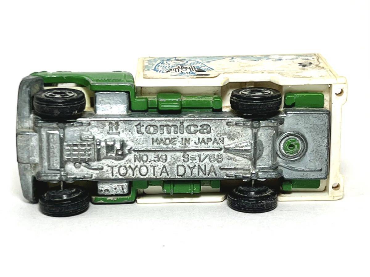 日本製トミカ】 トヨタ ダイナ 保冷車 (緑/ふるさと号) No.38-2-10 G 