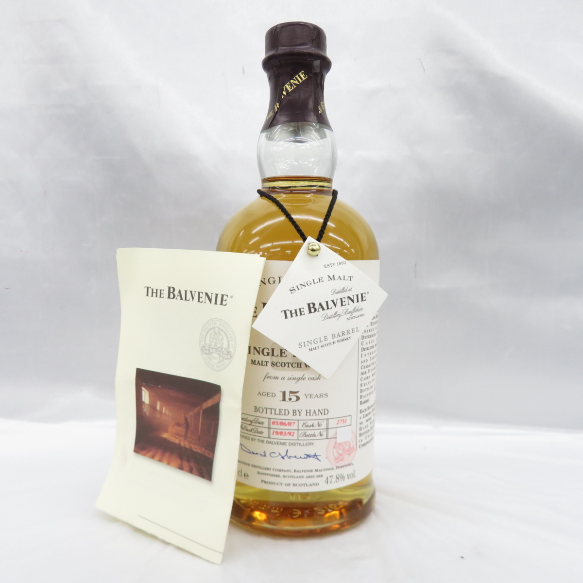 未開栓THE BALVENIE バルヴェニー15年 マディラカスク 700ml 未開栓THE BALVENIE バルヴェニー15年 マディラカスク 700ml 未開栓