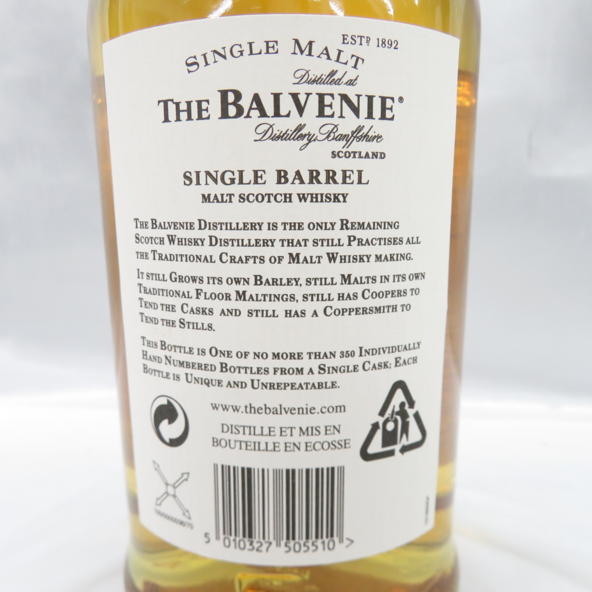 未開栓】The BALVENIE ザ・バルヴェニー 15年 シングルバレル 1992