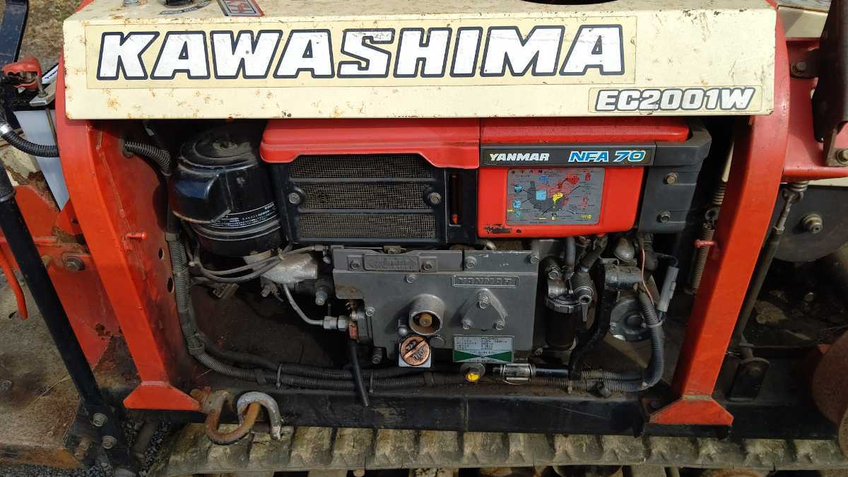 カワシマ EC2001W 林内運搬車 林内作業車 現状渡し バッテリー新品 NFA 
