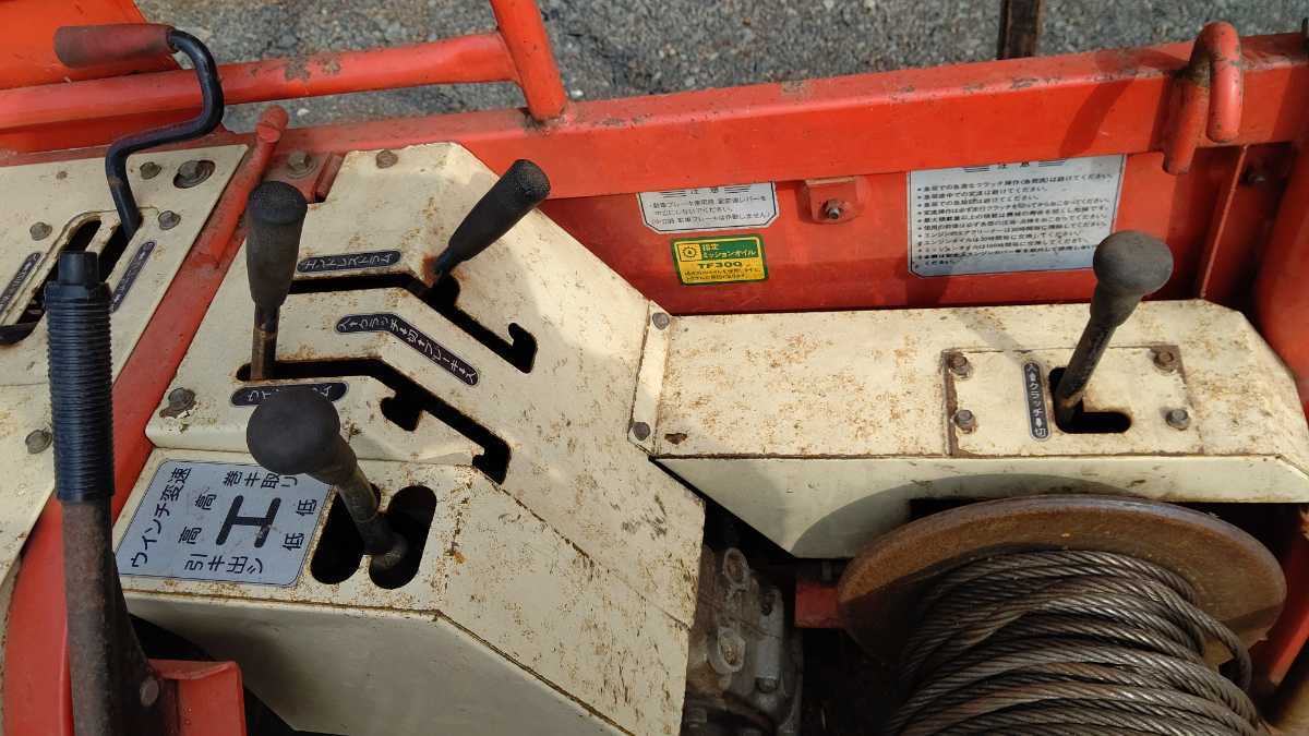 カワシマ EC2001W 林内運搬車 林内作業車 現状渡し バッテリー新品 NFA 
