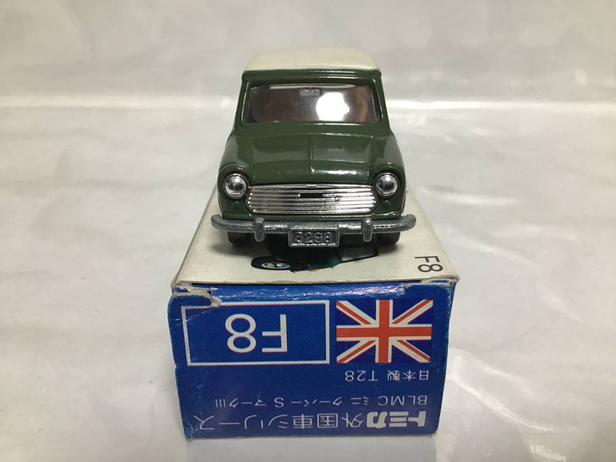 トミカ 青箱 箱付 F8 BLMC ミニクーパー S マーク Ⅲ モスグリーン 日本製 トミカ 青箱 箱付 F8 BLMC ミニクーパー S マーク Ⅲ モスグリーン 日本製