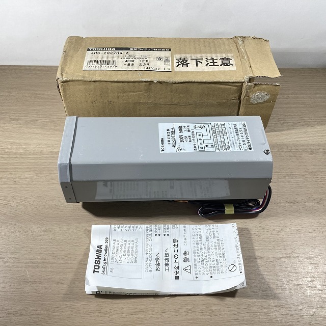東芝 水銀灯安定器 4HC-2027HW-B 200V 400w 60Hz｜住まい、インテリア 