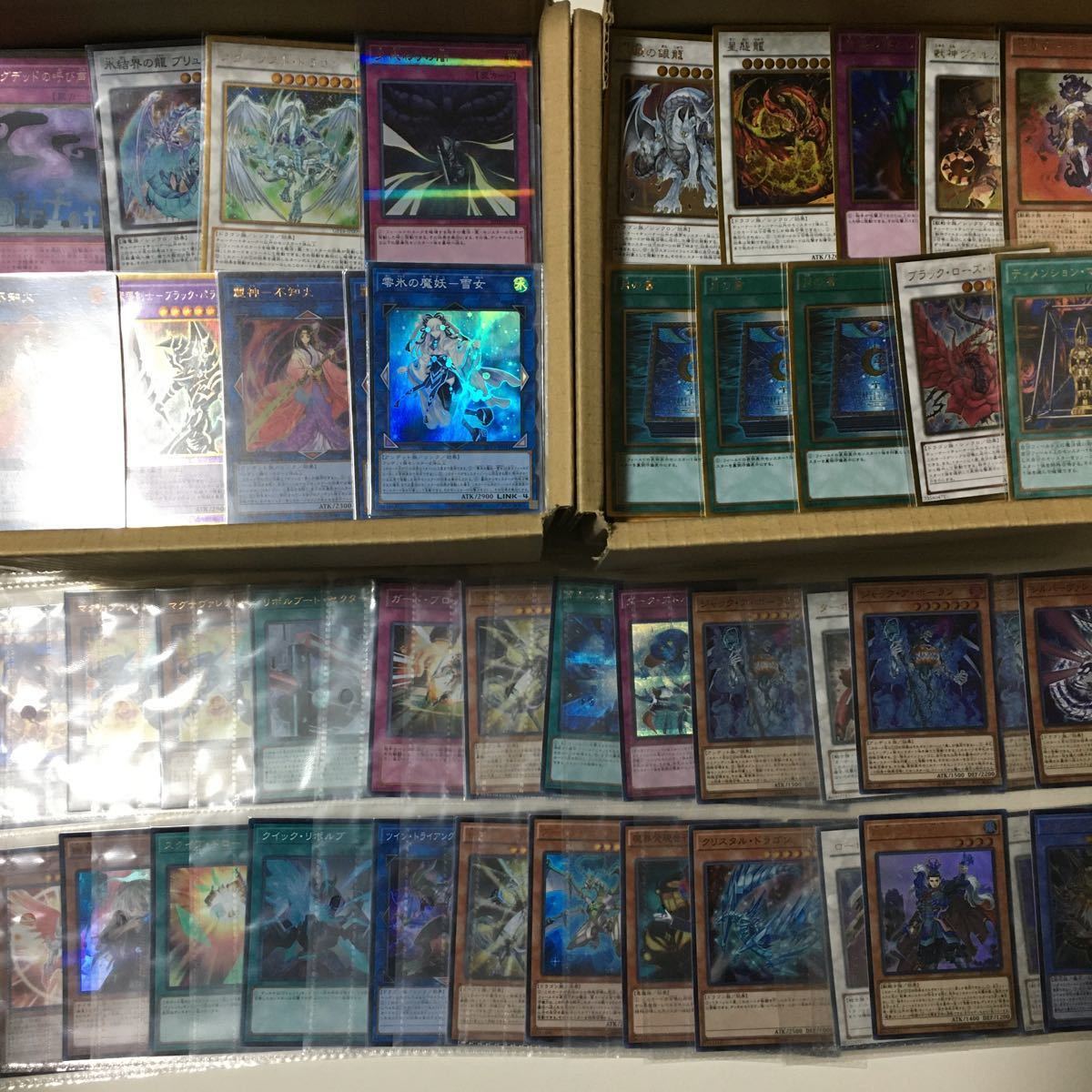 遊戯王 引退品 大量 光り物シート付き 遊戯王まとめ売り 1円スタート y 