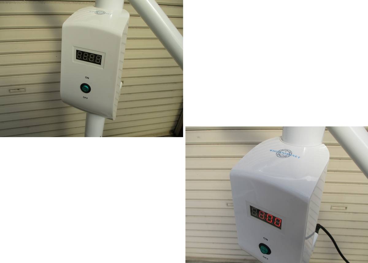 シャリオン ホワイトニング機 whiteningnet エステ コスメ 美品 日本製