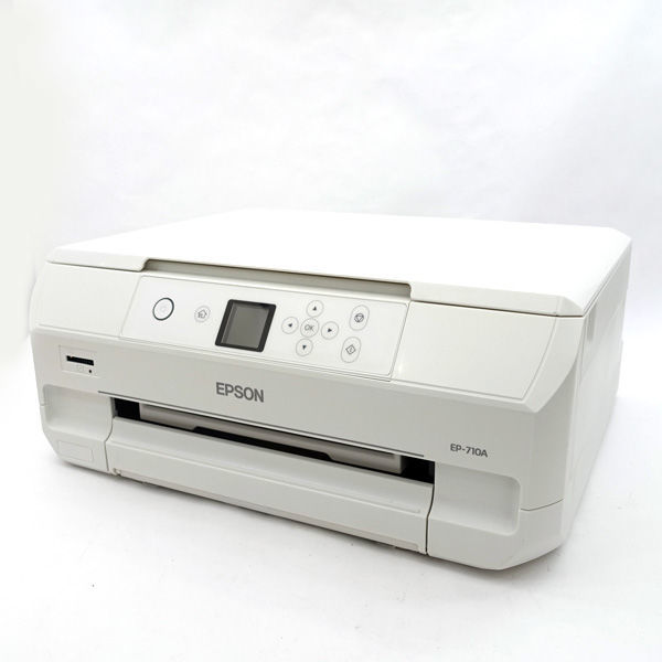 ☆ エプソン 現状販売 インクジェットプリンター 複合機 Colorio 2018