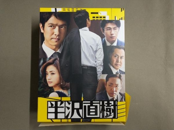 帯あり DVD 半沢直樹-ディレクターズカット版-DVD-BOX 堺雅人 半沢直樹