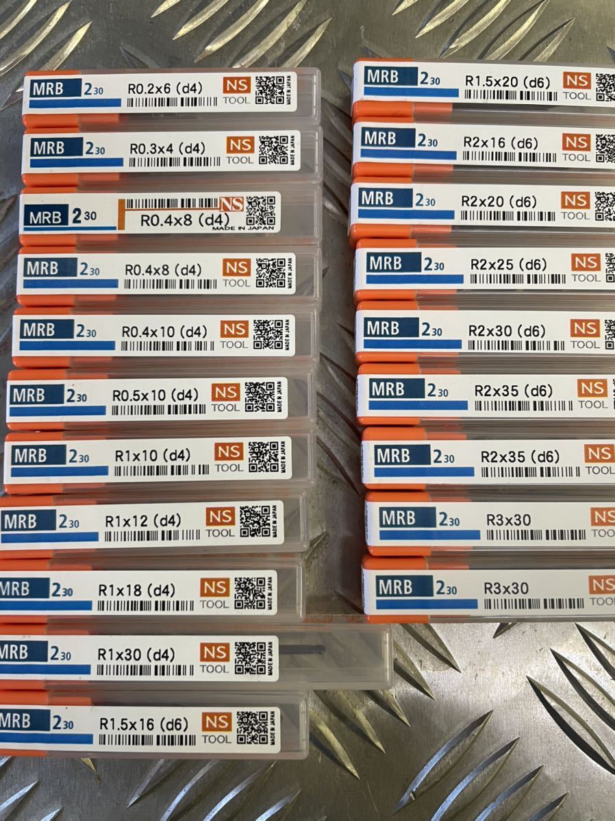 人気，格安 日進工具 MRB230 ボールエンドミル 20本セット(消耗品)｜売買されたオークション情報、yahooの商品情報をアーカイブ公開 - オークファン 鉄工用