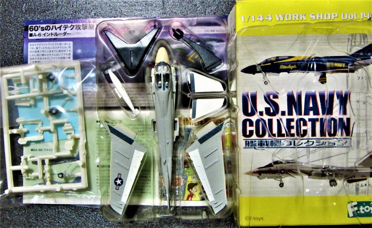 【U51】 F-toys 10個セット 艦載機コレクション2 プラモデル U51】 F-toys 10個セット 艦載機コレクション2 プラモデル 艦載機