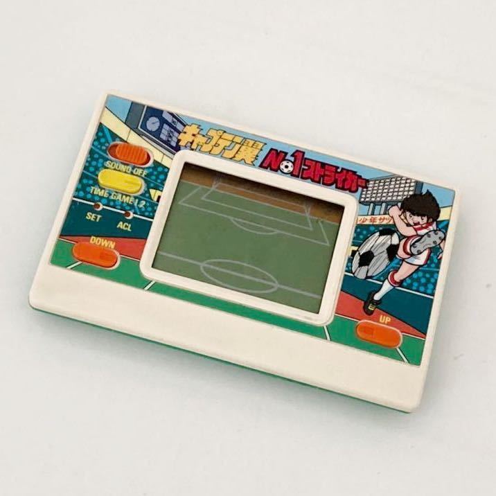 翌日までに発送 Ps3薄型本体セット Scphb 送料無料 Www Hitssolutions Com