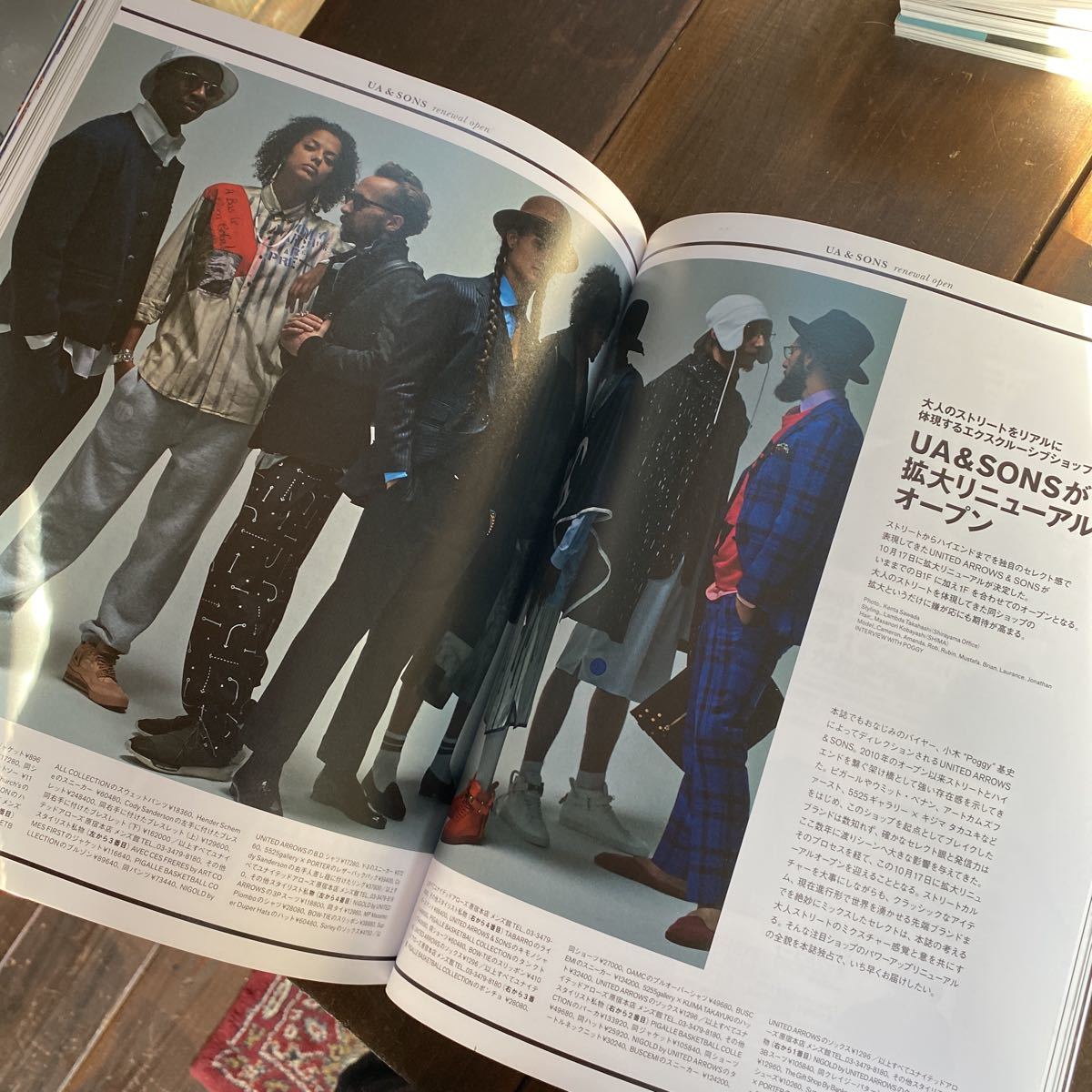 ジャケット unitedarrows おとなしく Nigold ジャケット unitedarrows おとなしく Nigold