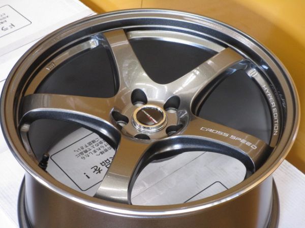 現品限り 即納 新品 クロススピード CR5 軽量 18インチ 8.5J 9.5J 