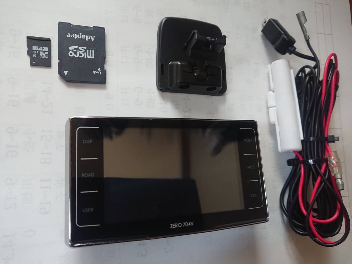 送料無料，新作 コムテック ZERO 704V 超速CPU 超高感度GPS 移動式小型オービスダブル対応 ハイスペックモデル(コムテック)｜売買されたオークション情報、yahooの商品情報をアーカイブ公開 - オークファン コムテック
