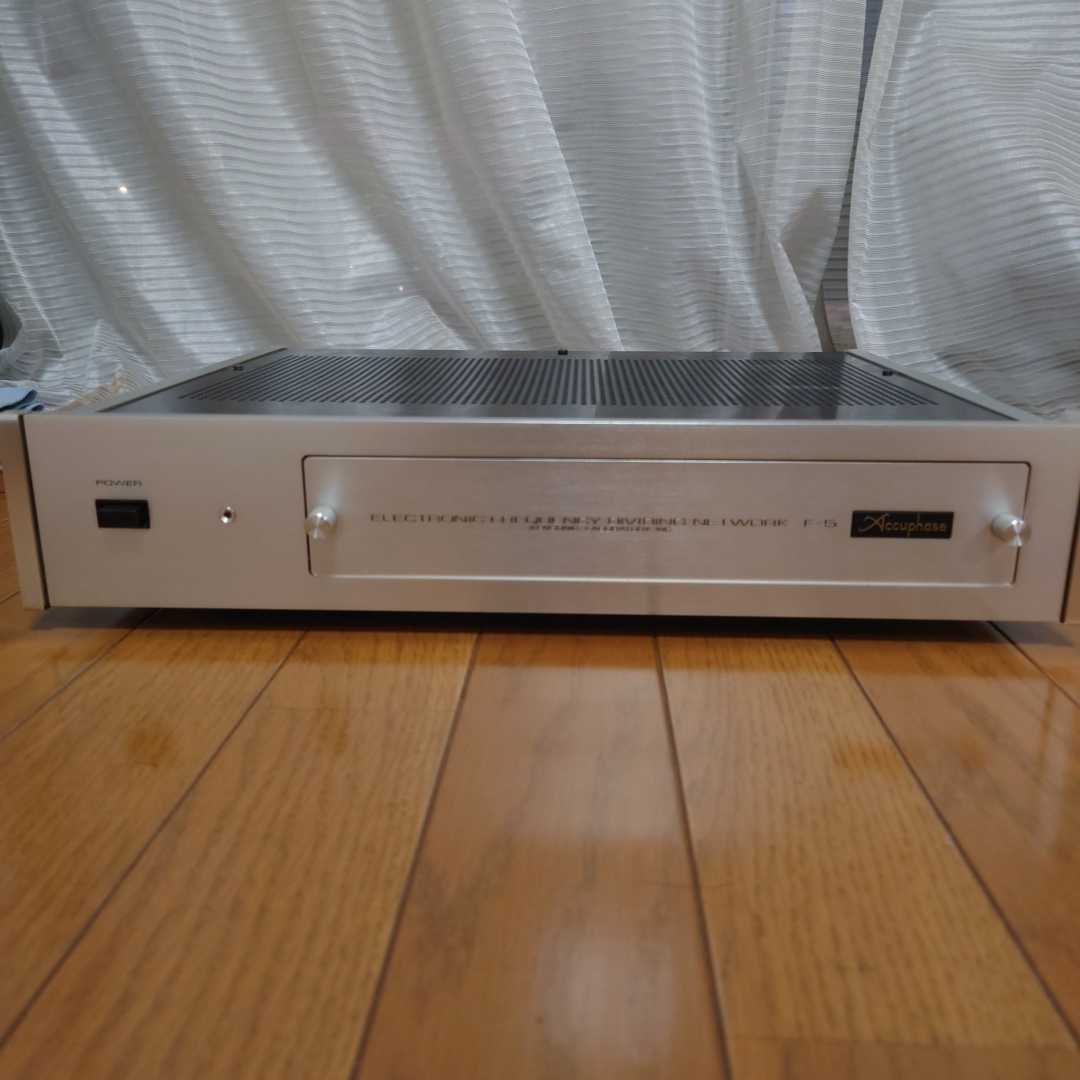 2025，低価 アキュフェーズ チャンネルデバイダー F-5 2way 350 500 7000Hzクロスオーバーボード付(アキュフェーズ)｜売買されたオークション情報、yahooの商品情報をアーカイブ公開 - オークファン アキュフェーズ
