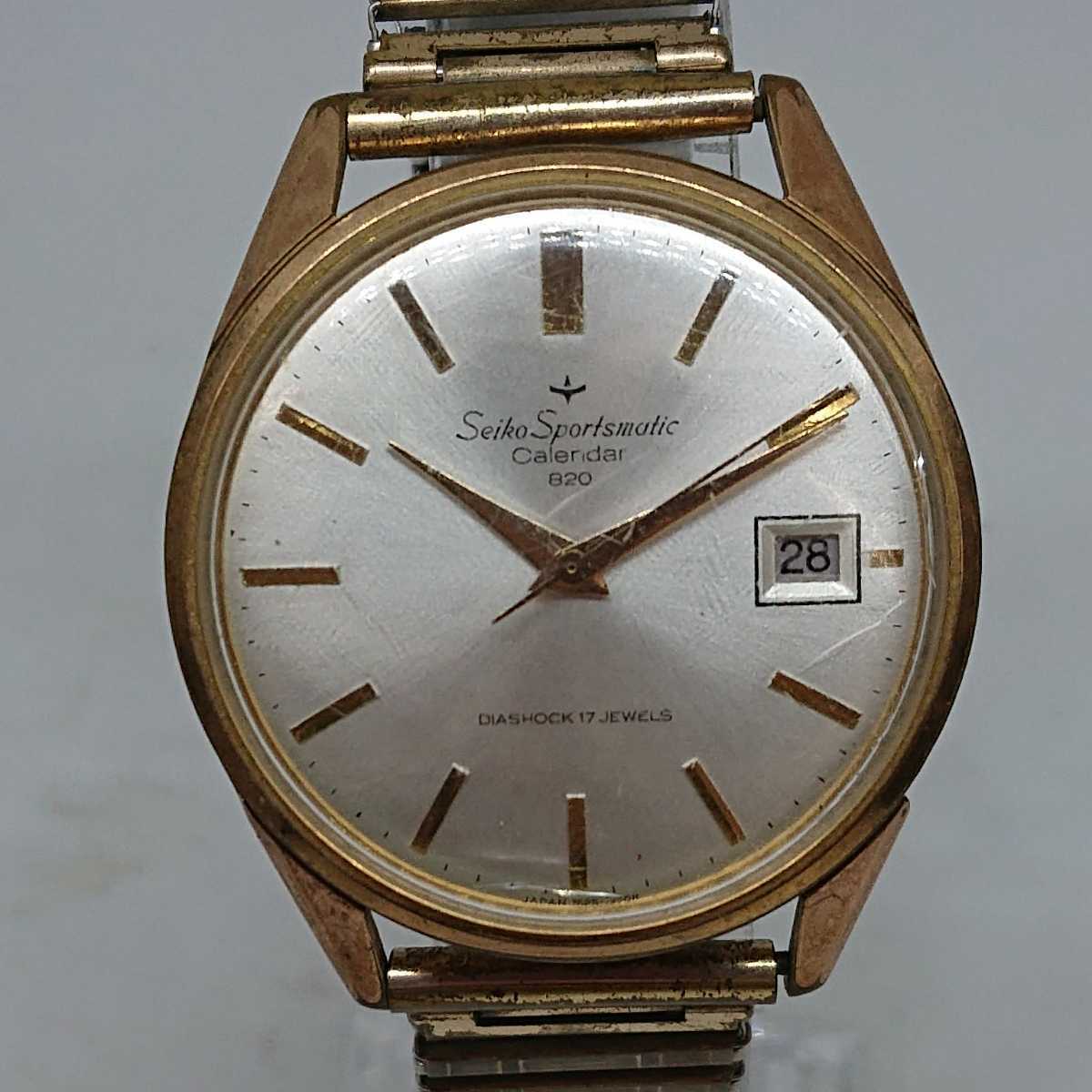 ☆レア☆ SEIKO Seiko Sportsmatic Calendar 820 セイコー スポーツ 