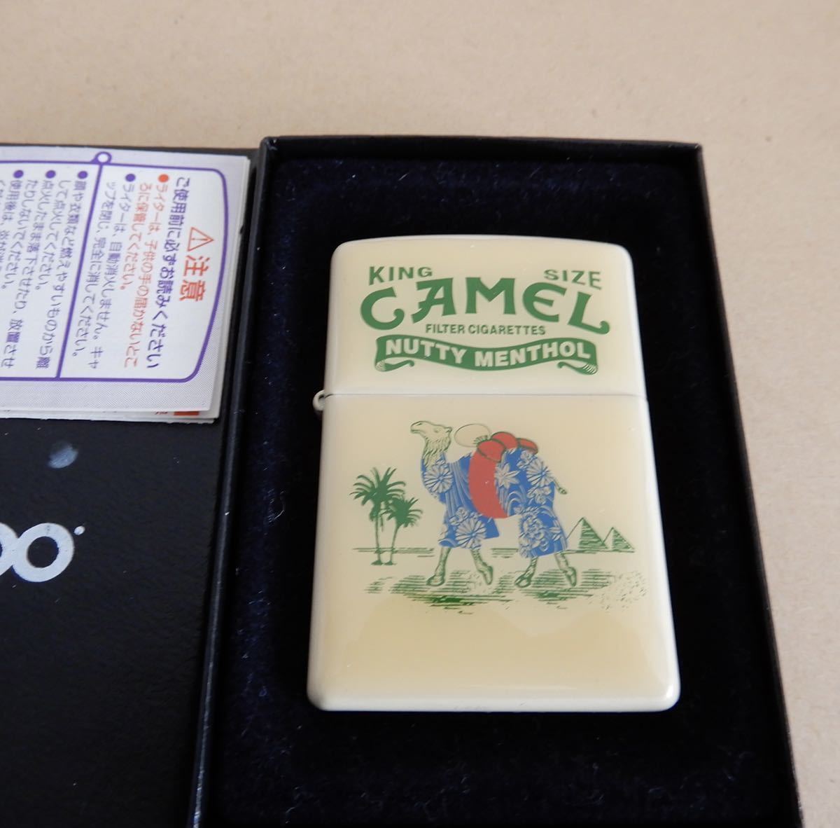 非売品 ZIPPO 2007年製, ［CAMEL］, ジッポー ［キャメル］(たばこ 