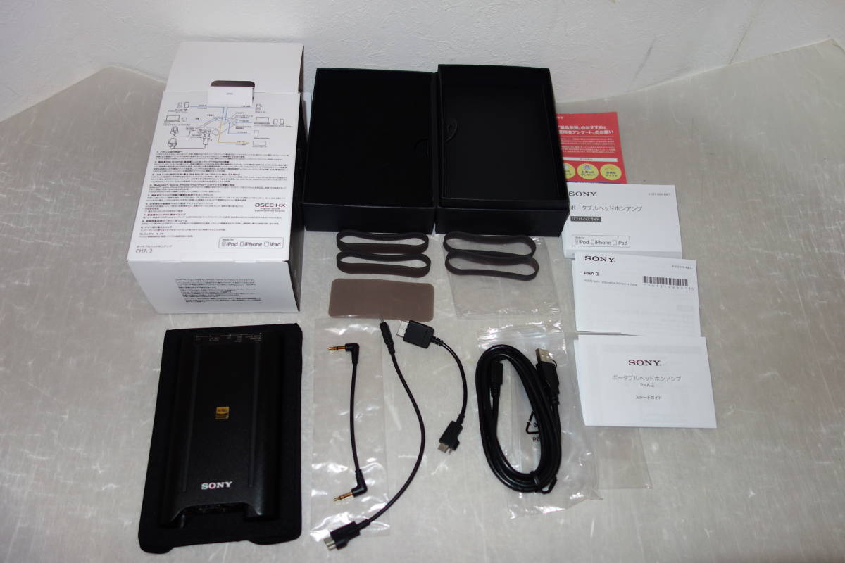 SONY ソニー ヘッドフォンアンプ PHA-3 中古 美品 PHA-3 SONY