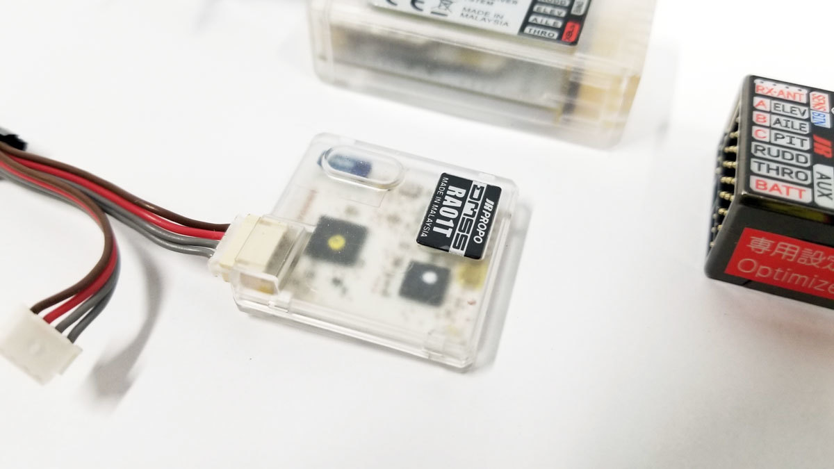 JR DMSS RG731BX 受信機 新品 【公式通販】