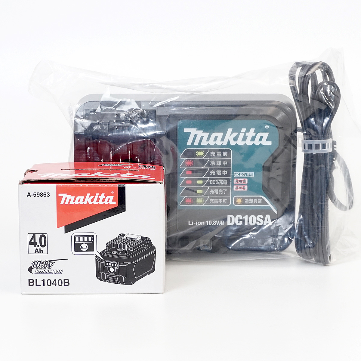  makita マキタ 純正 バッテリー BL1040B 10.8V 4.0Ah A-59863 急速充電器 DC10SA セット コードレス 掃除機 インパクト DIY(パーツ)｜売買されたオークション情報、yahooの商品情報をアーカイブ公開 - オー インパクトドライバ