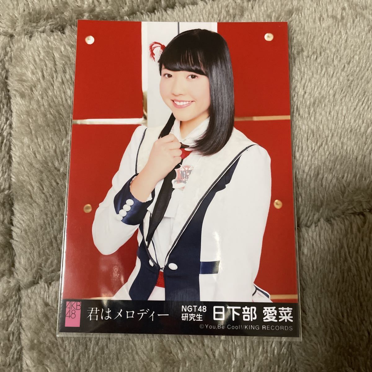 AKB48 君はメロディー 劇場盤 生写真 NGT48 日下部愛菜(AKB48)｜売買 