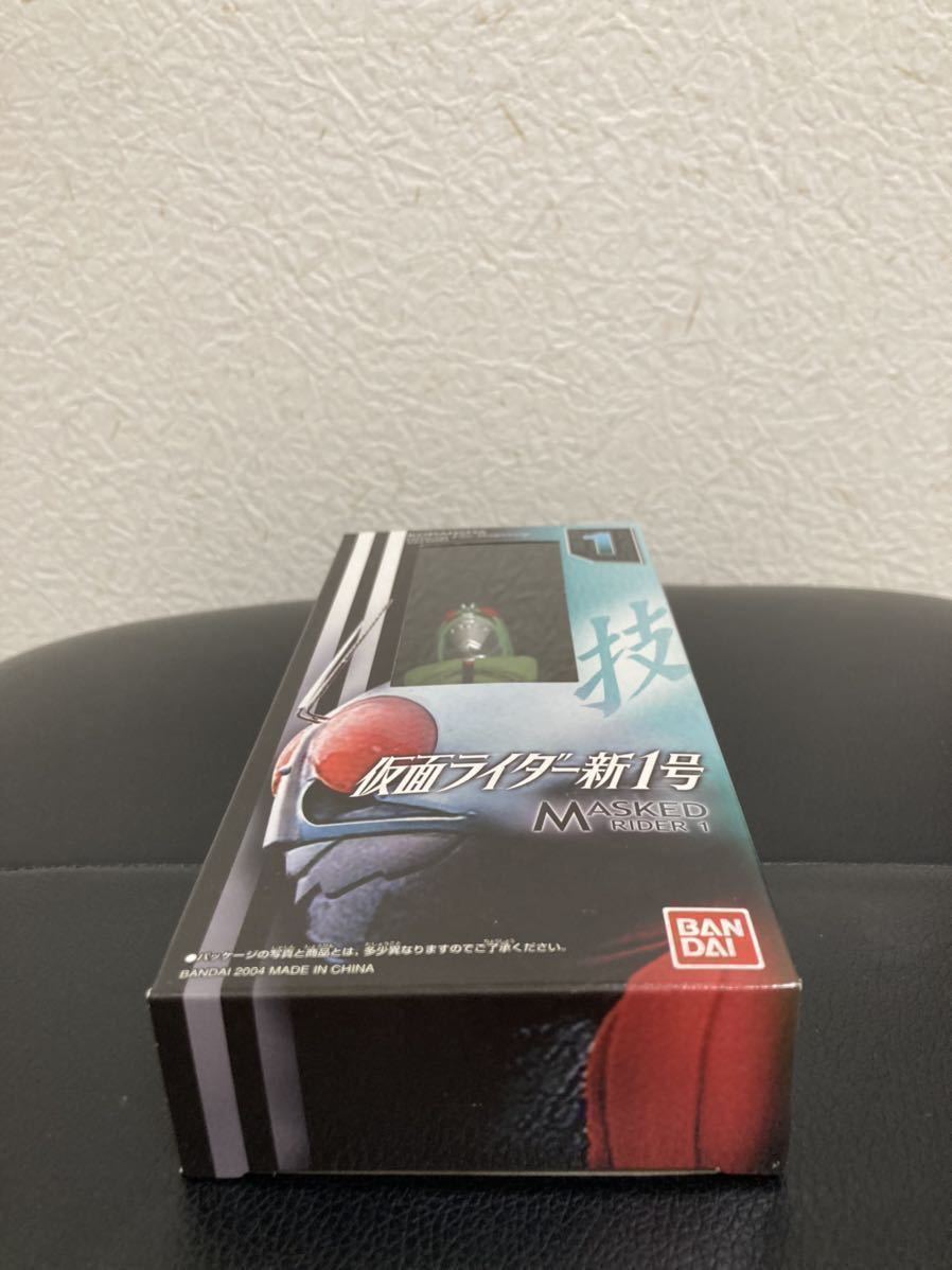 仮面ライダー新1号 ソフビ人形 講談社オフィシャルファイルマガジン