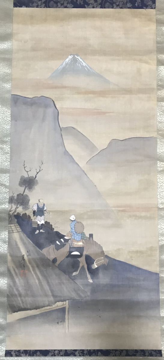 肉筆 浮世絵 風景 肉筆浮世絵の世界 美人画 風景画 そして春画 古本 中古本