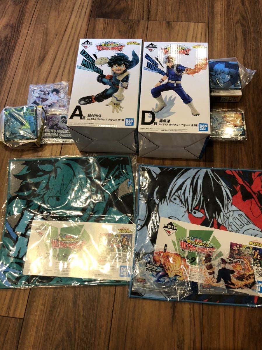 一番くじ 僕のヒーローアカデミア A賞 緑谷出久 フィギュア ヒロアカ MASTERLISE 紡ぐ力 : 公式通販 Go | 緑 一番 ラストワン賞 ヒーローアカデミア