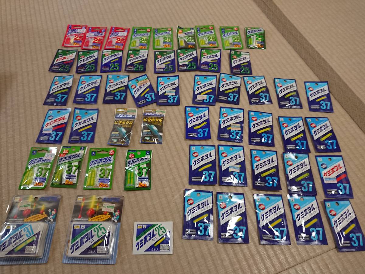 ルミカ 等 ケミホタル ☆53点☆ ☆新品・未使用品☆ 釣具 フィッシング タチウオ ケミホタル 夜釣り 太刀魚 海釣り 蛍光