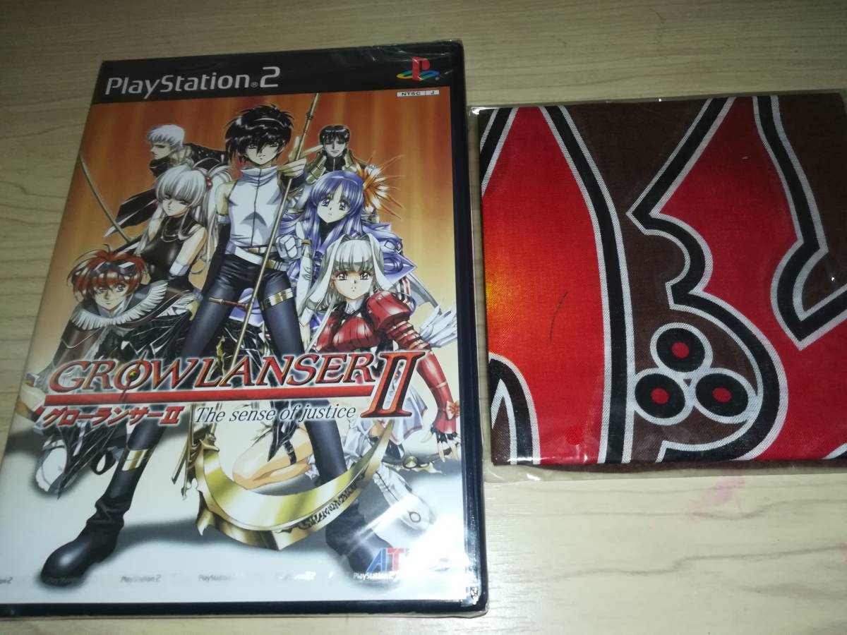 PS2 新品未開封 グローランサー Ⅱ GROWLANSER 2 特典付きです