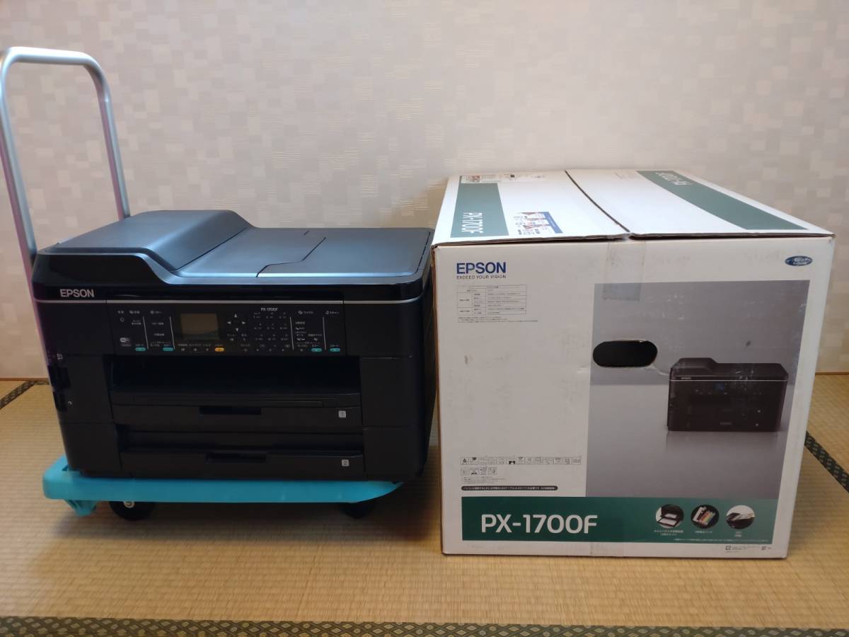 PX-1700F EPSON エプソン A3インクジェットFAX複合機 複合機 