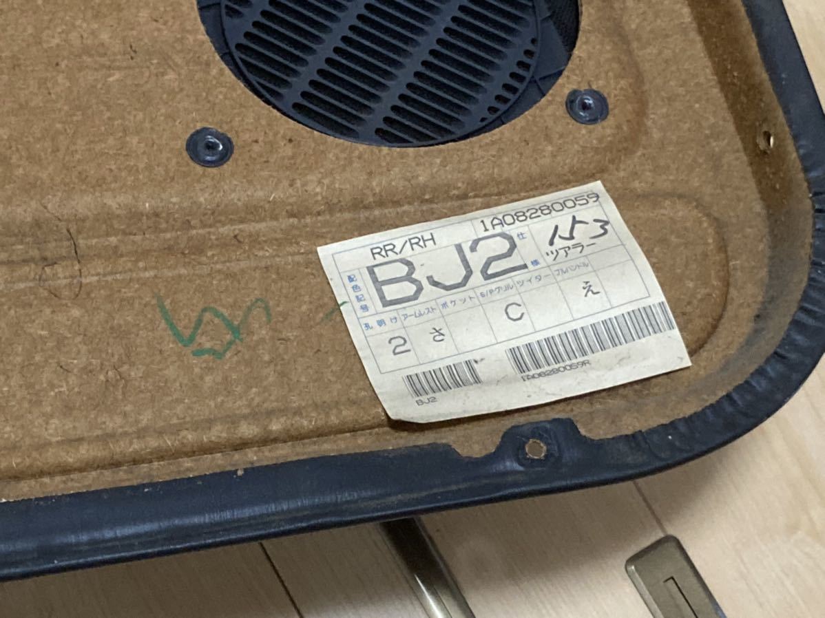 美品 チェイサー JZX100 クレスタ マーク ⅡツアラーV 100系 後期