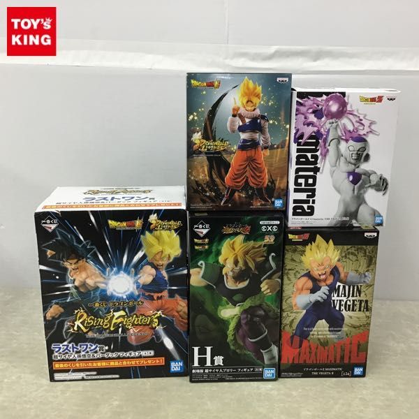 1円～ 未開封含 DRAGON BALL超 一番くじ ラストワン賞 超サイヤ人 孫 