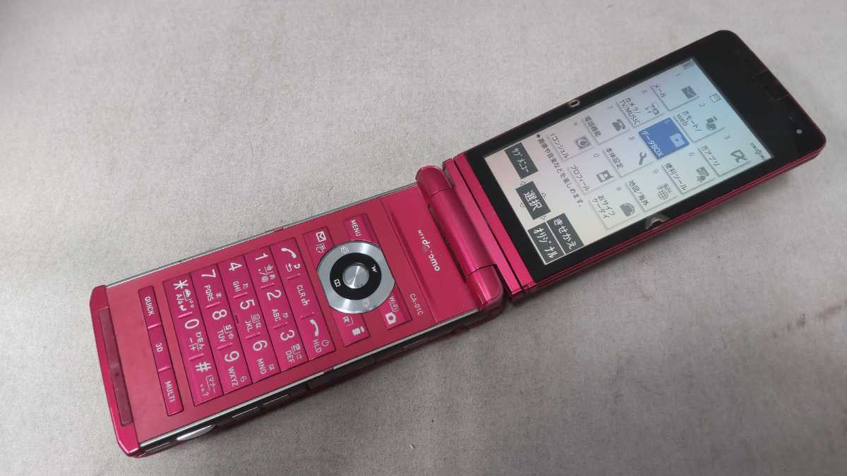 CA-01C - Kyoex Shop Buy Docomo Casio Exilim Unlocked Japanese