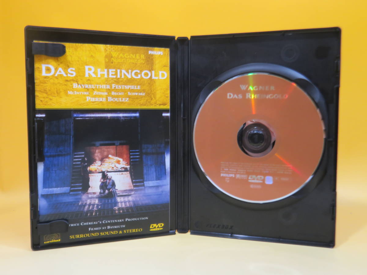 中古】RICHARD WAGNER DER RNG DES NIBELUNGEN ワーグナー 