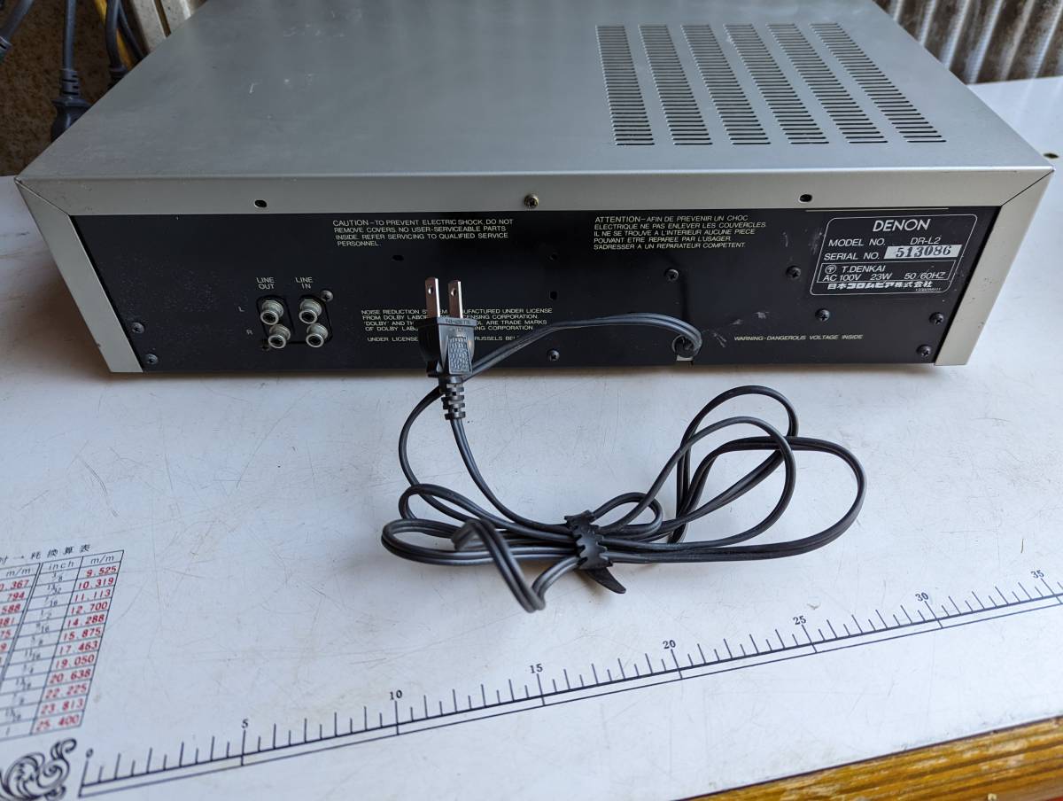 S・DENON カセットデッキ DR-L2 高級オートリバース機 本体のみ
