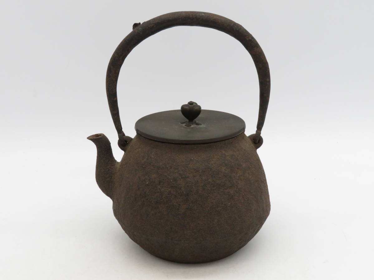 鉄瓶 「光洞」銘 時代物 煎茶道具 鋳物 アンティーク K176 光玉堂 造 印在身 鉄瓶 銅蓋 在銘 湯沸 時代煎茶道具 急須 1円