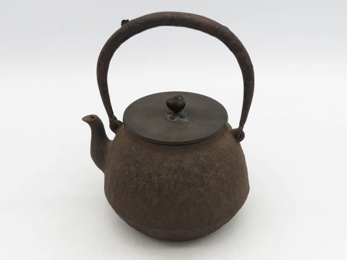 K176 光玉堂 造 印在身 鉄瓶 銅蓋 在銘 湯沸 時代煎茶道具 急須 1円